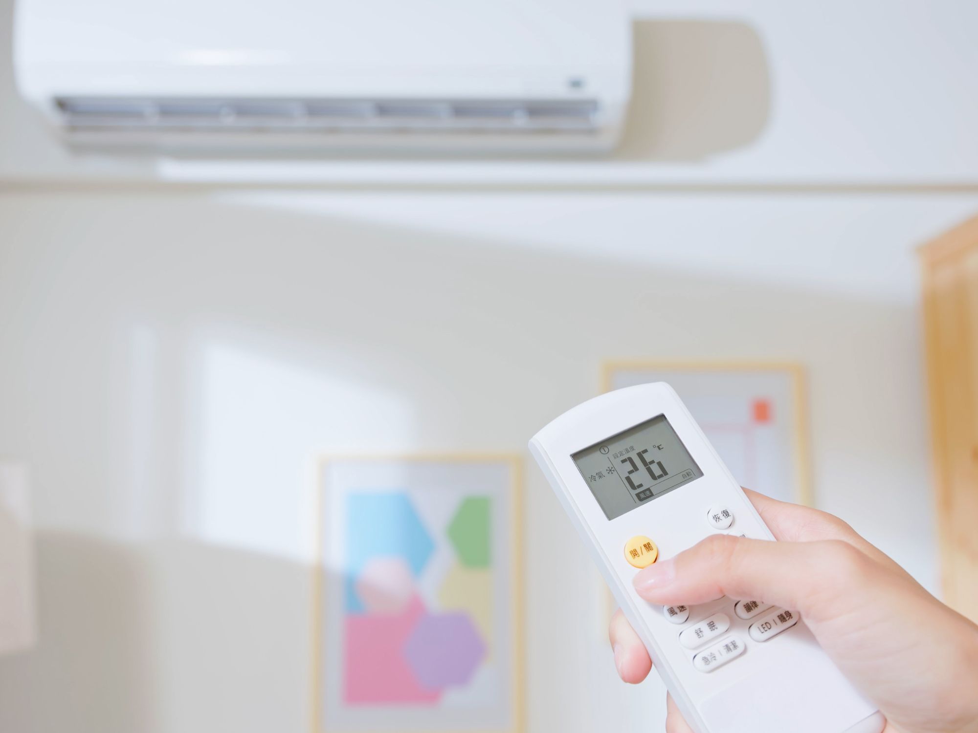 Ajustement du mode de la thermopompe à partir de la télécommande