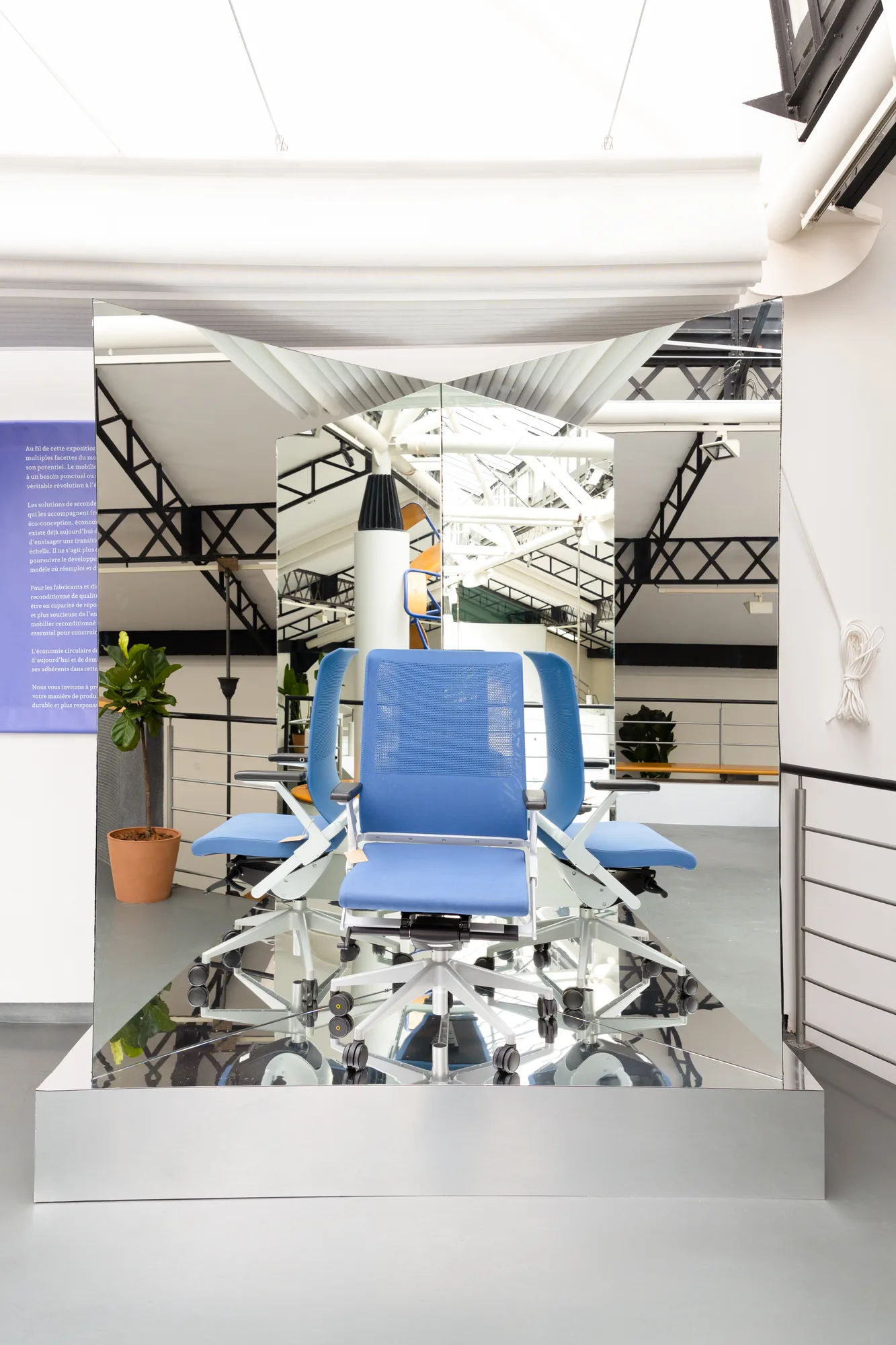 La Réponse D., agence de décoration et d'aménagement de lieux