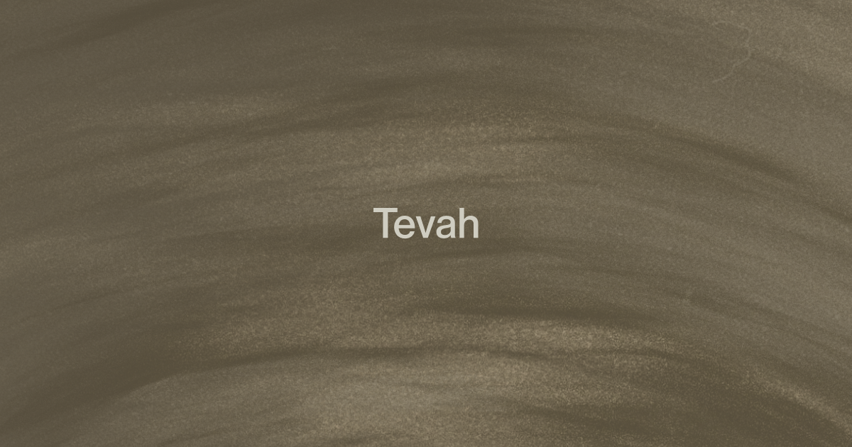 Tevah Wellness