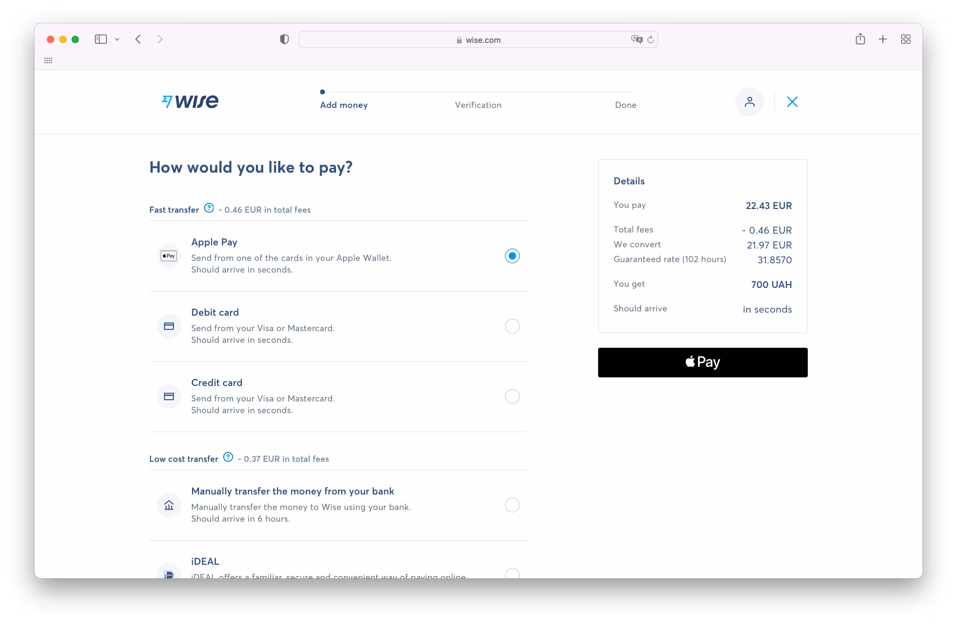 Вибір способу поповнення Wise: Apple Pay, Debit Card, Credit Card, Local Transfer