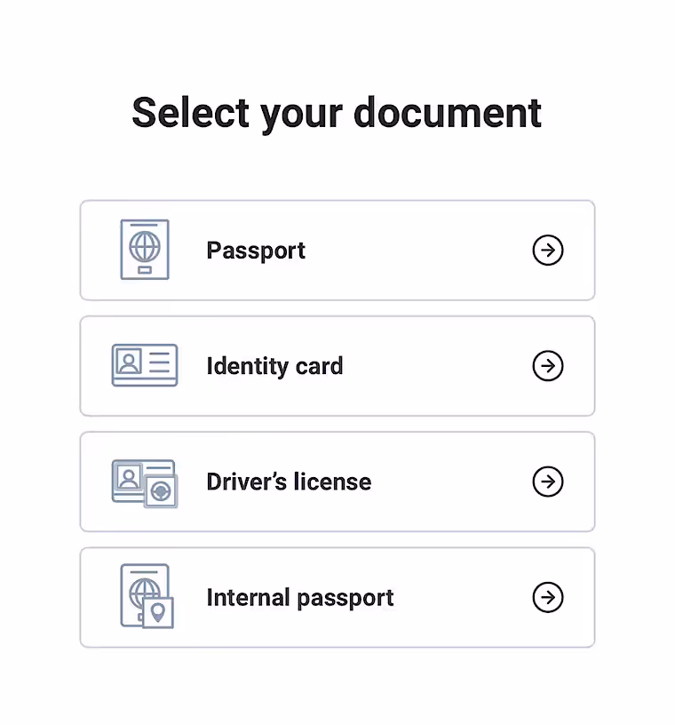 Выбор документа для верификации