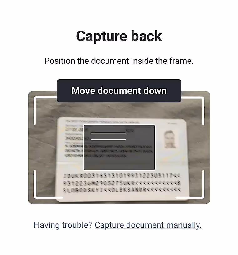 Фото документа верификации