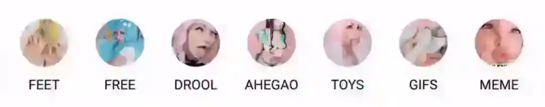 Пример хайлайтса с самым важным контентом