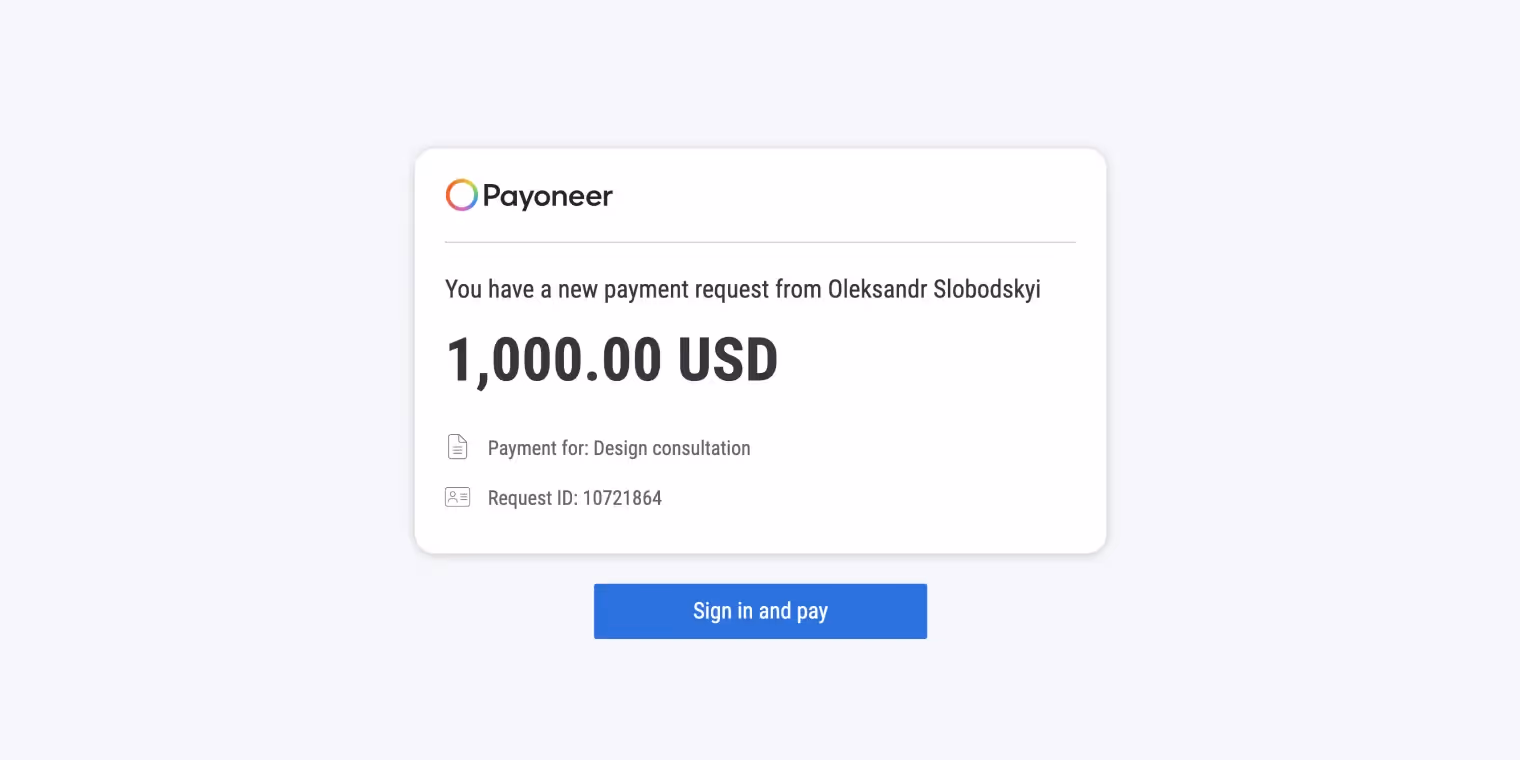 Формирование запроса на оплату клиенту через Пайонер