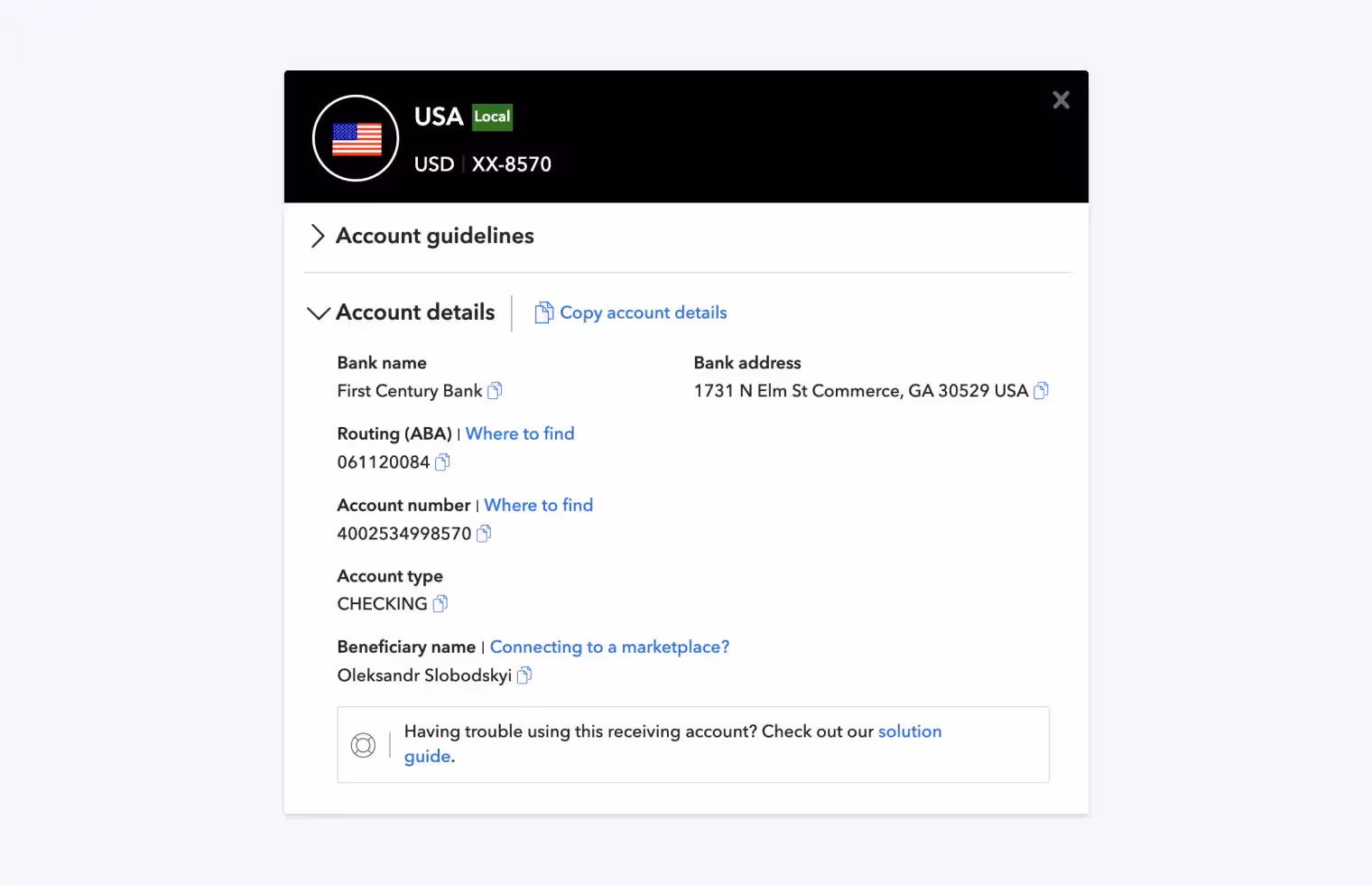 Пример банковских реквизитов для получения долларов через Payoneer