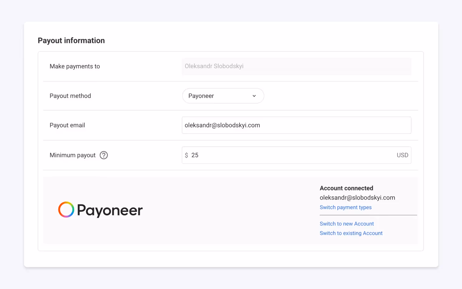Пример вывода денег с Shutterstock на Payoneer