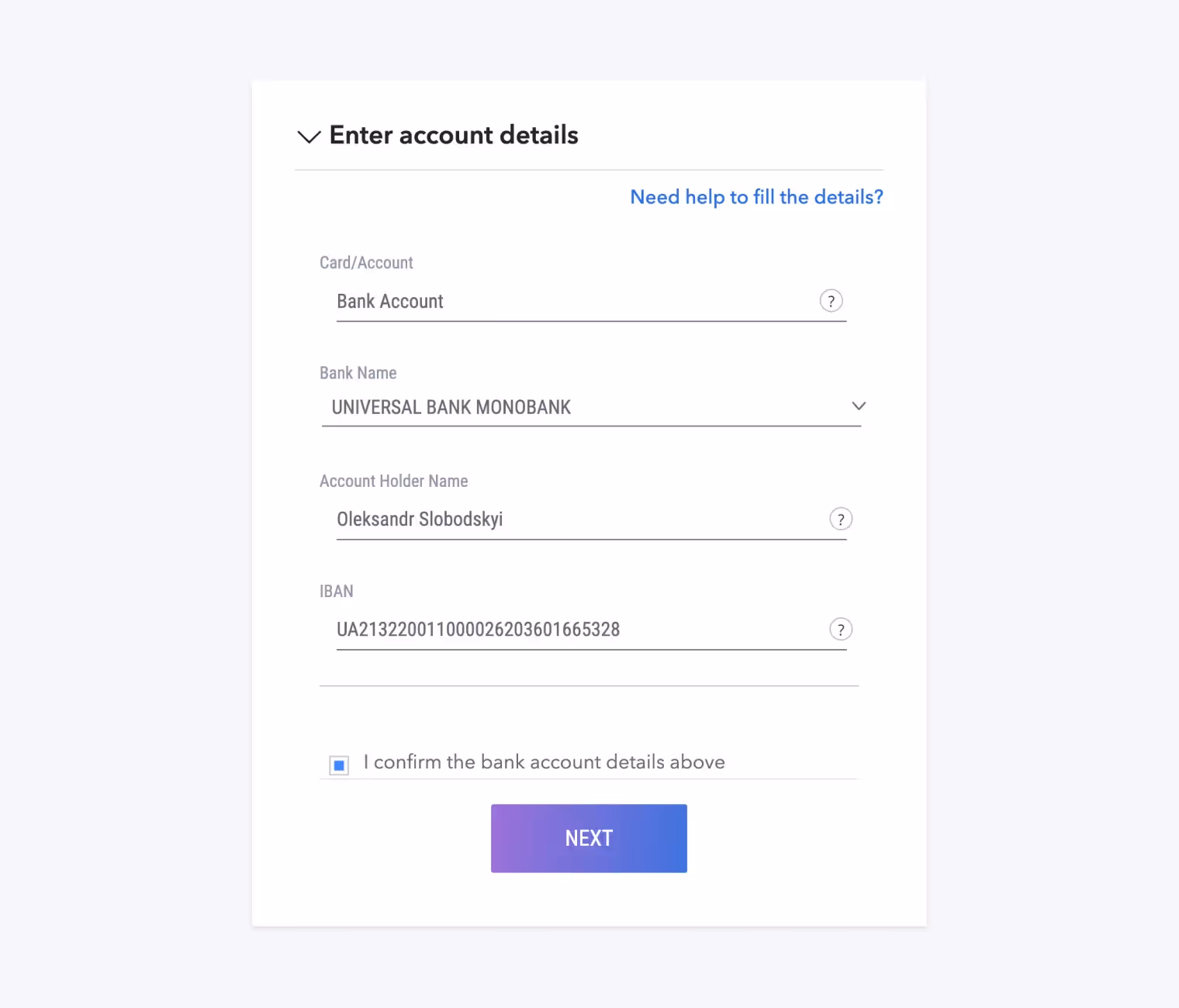 Пример реквизитов для подключения monobank к Payoneer