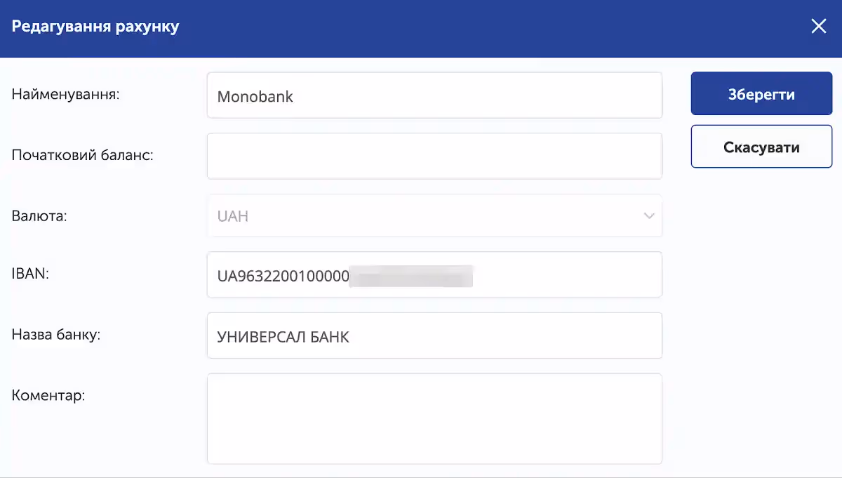 Как добавить банковский счет в Taxer