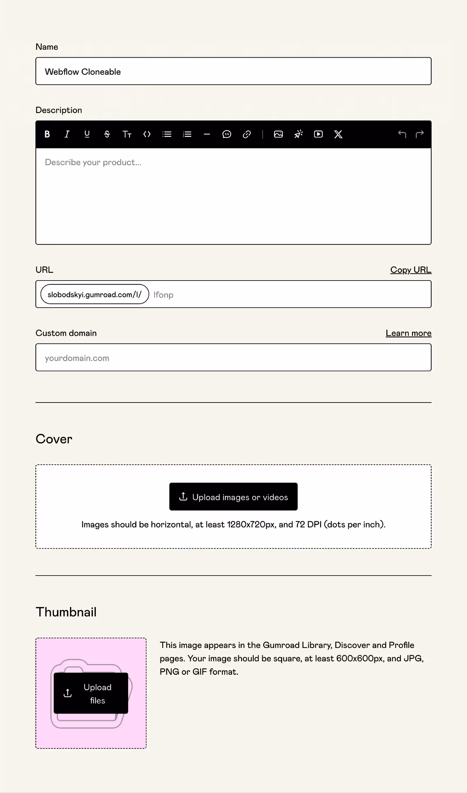 Створення продукту на Gumroad
