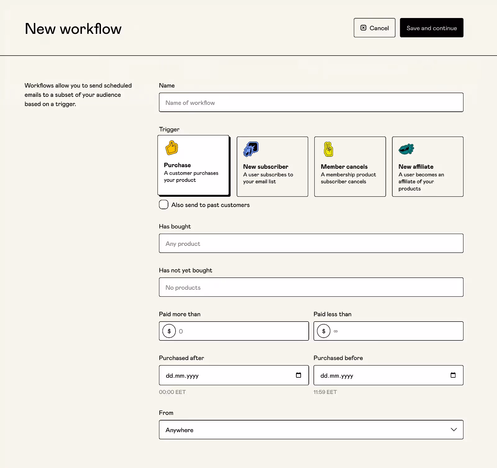 Автоматизація розсилок через Workflow
