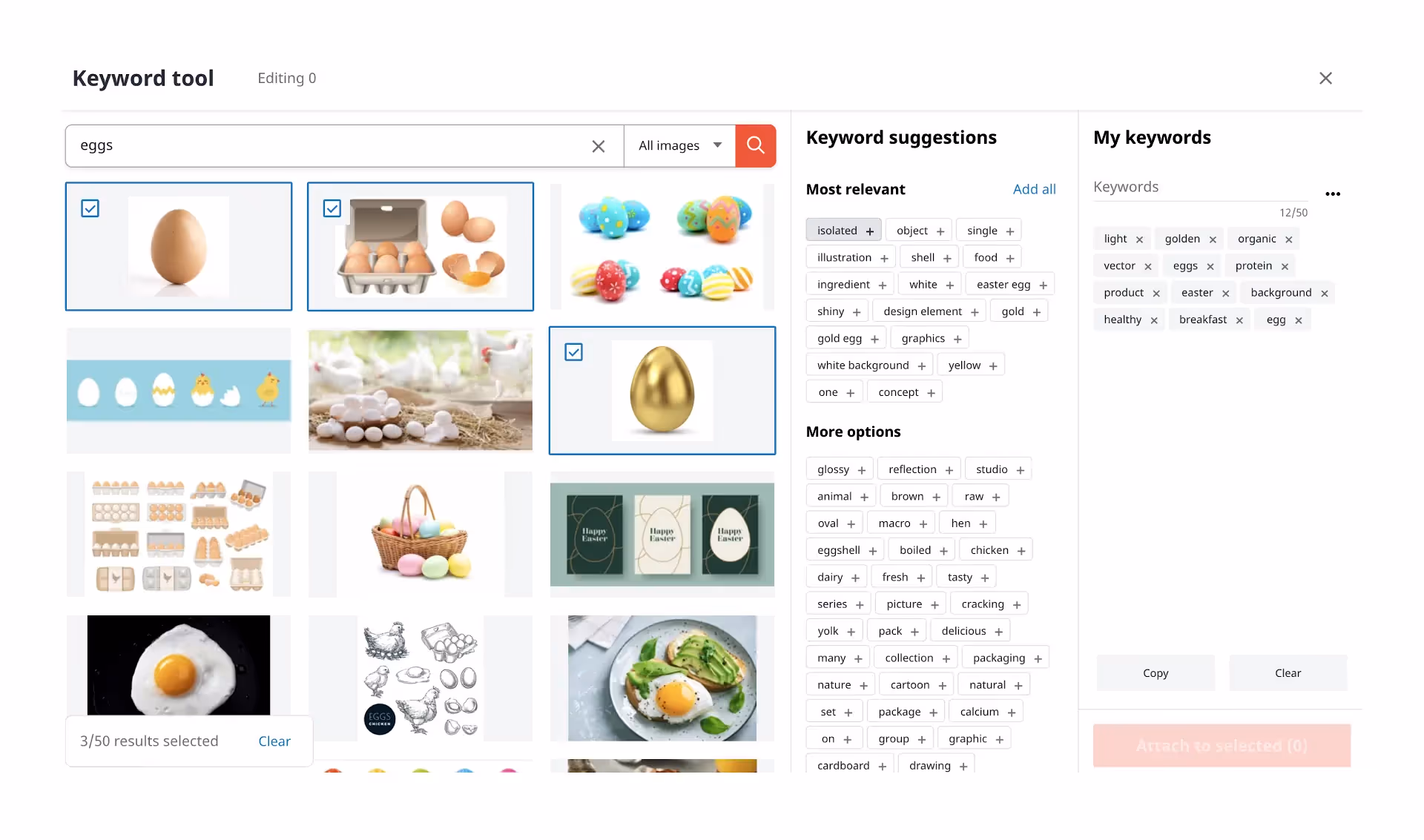 Як підбирати ключові слова для Shutterstock через Keyword tool
