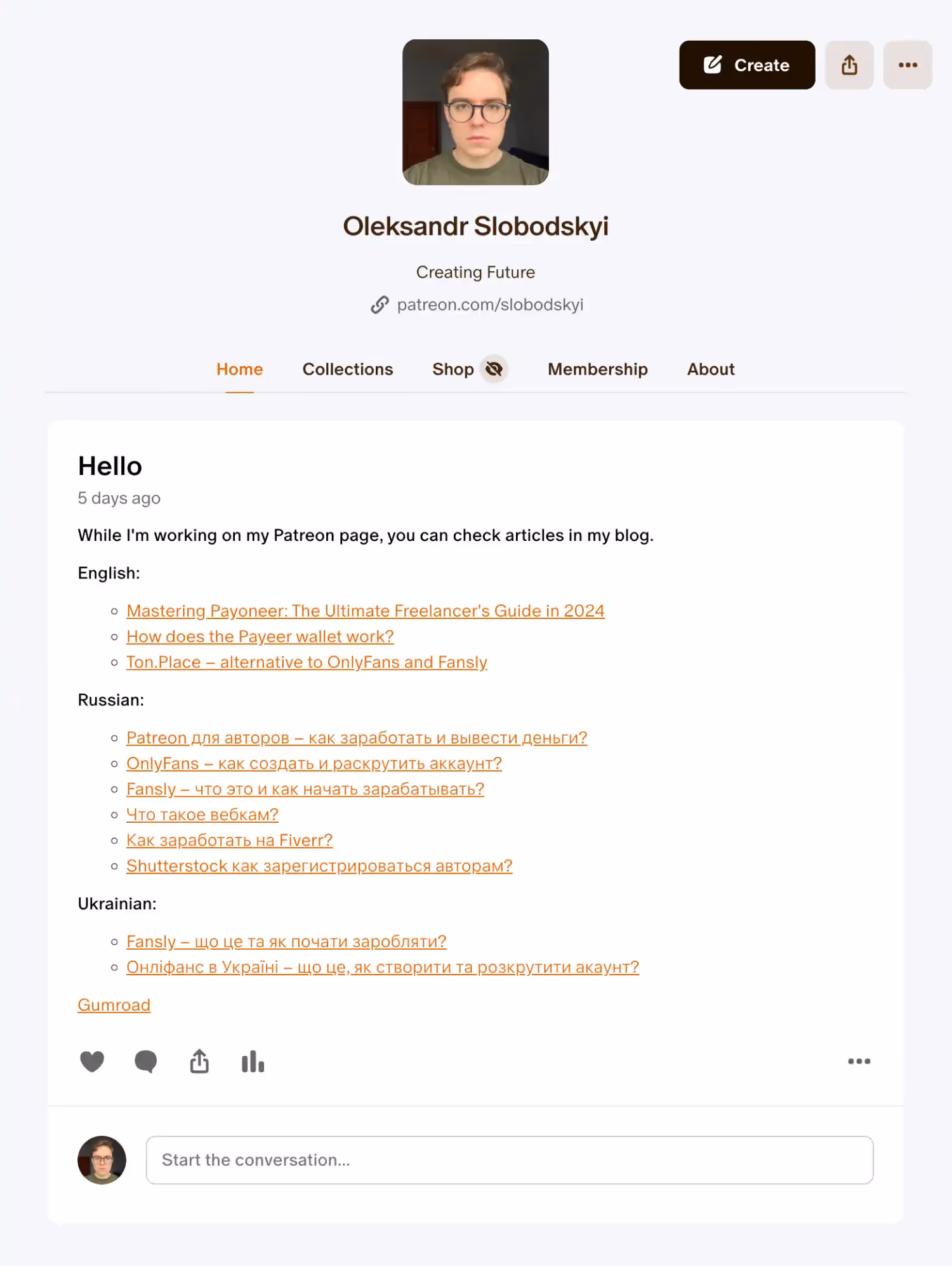 Приклад просування облікового запису через публікації на Patreon