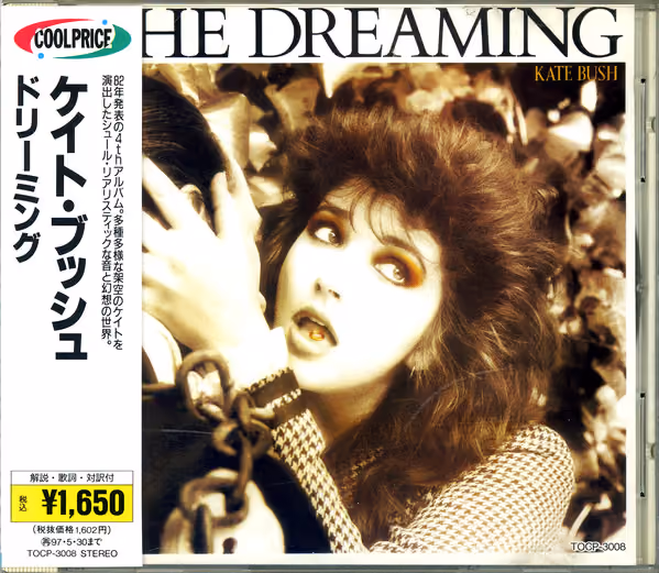 The Dreaming