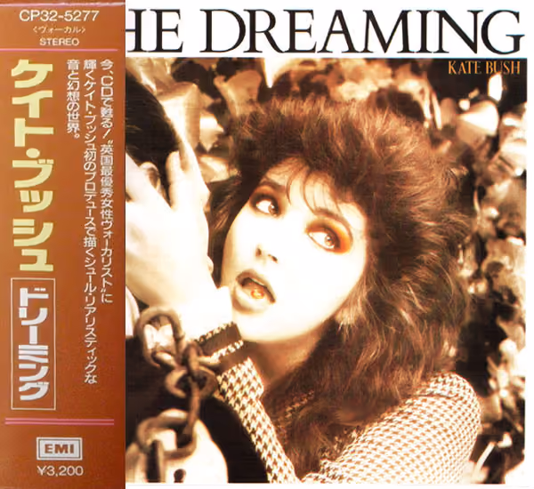 The Dreaming