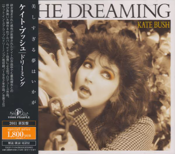 The Dreaming