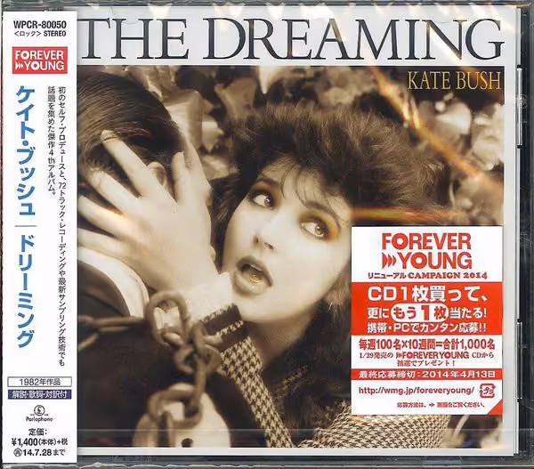 The Dreaming