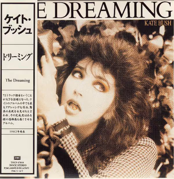 The Dreaming