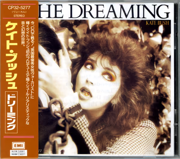 The Dreaming