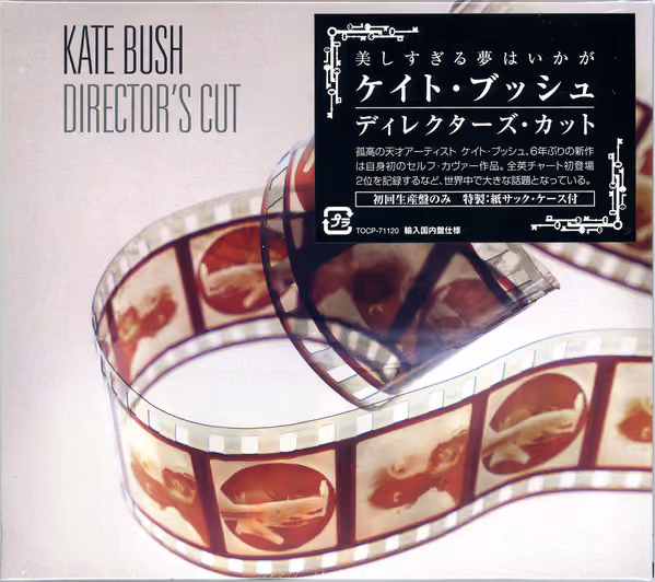 Director's Cut