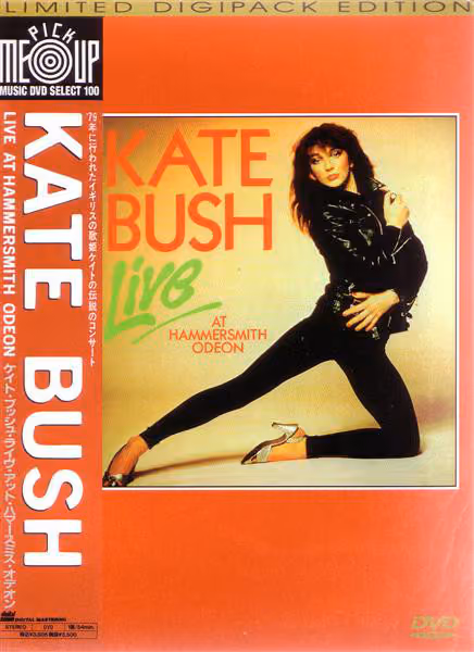 Live At Hammersmith Odeon