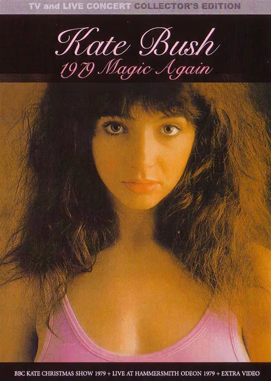 1979 Magic Again