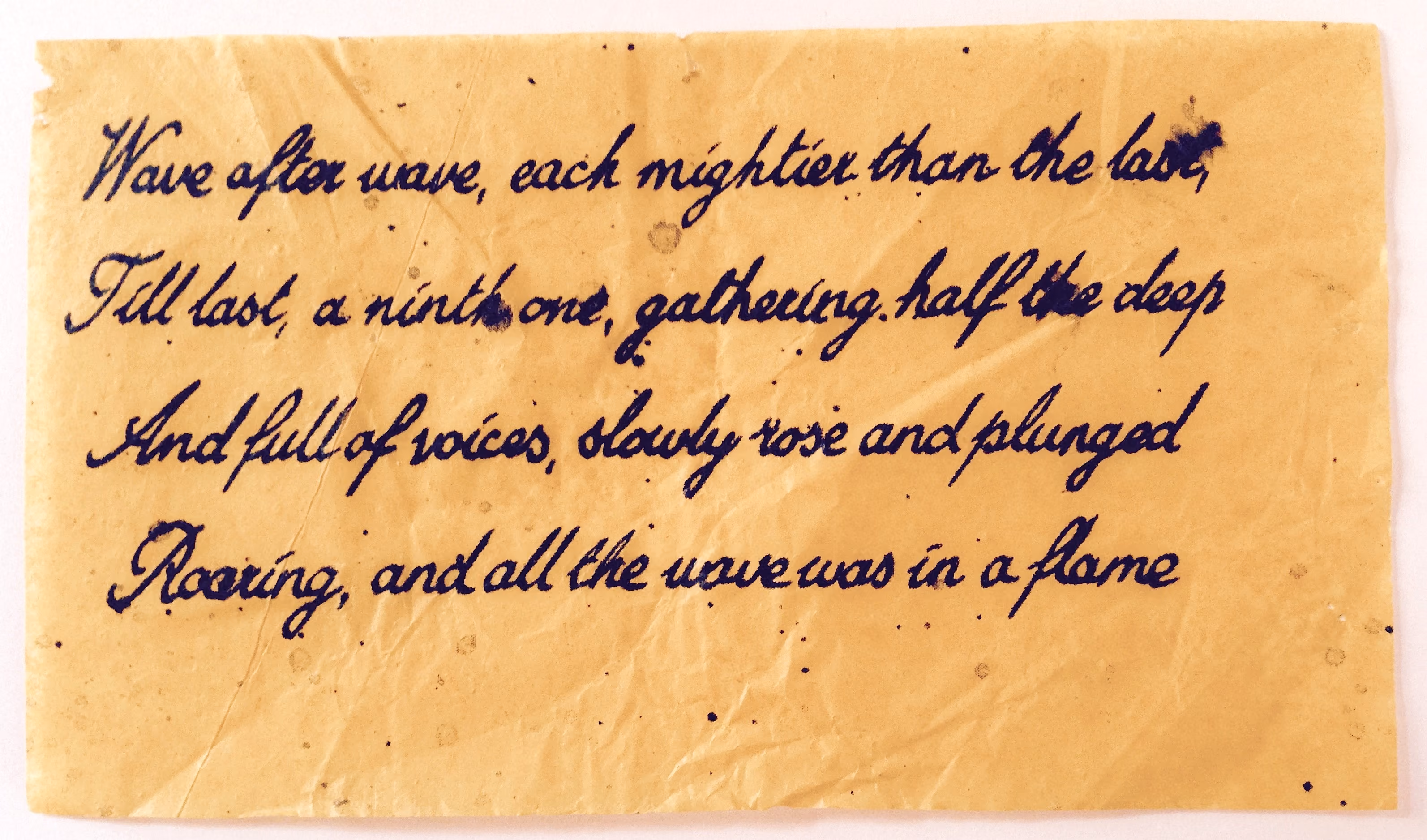 'The Ninth Wave' Confetti