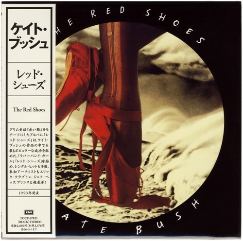 The Red Shoes