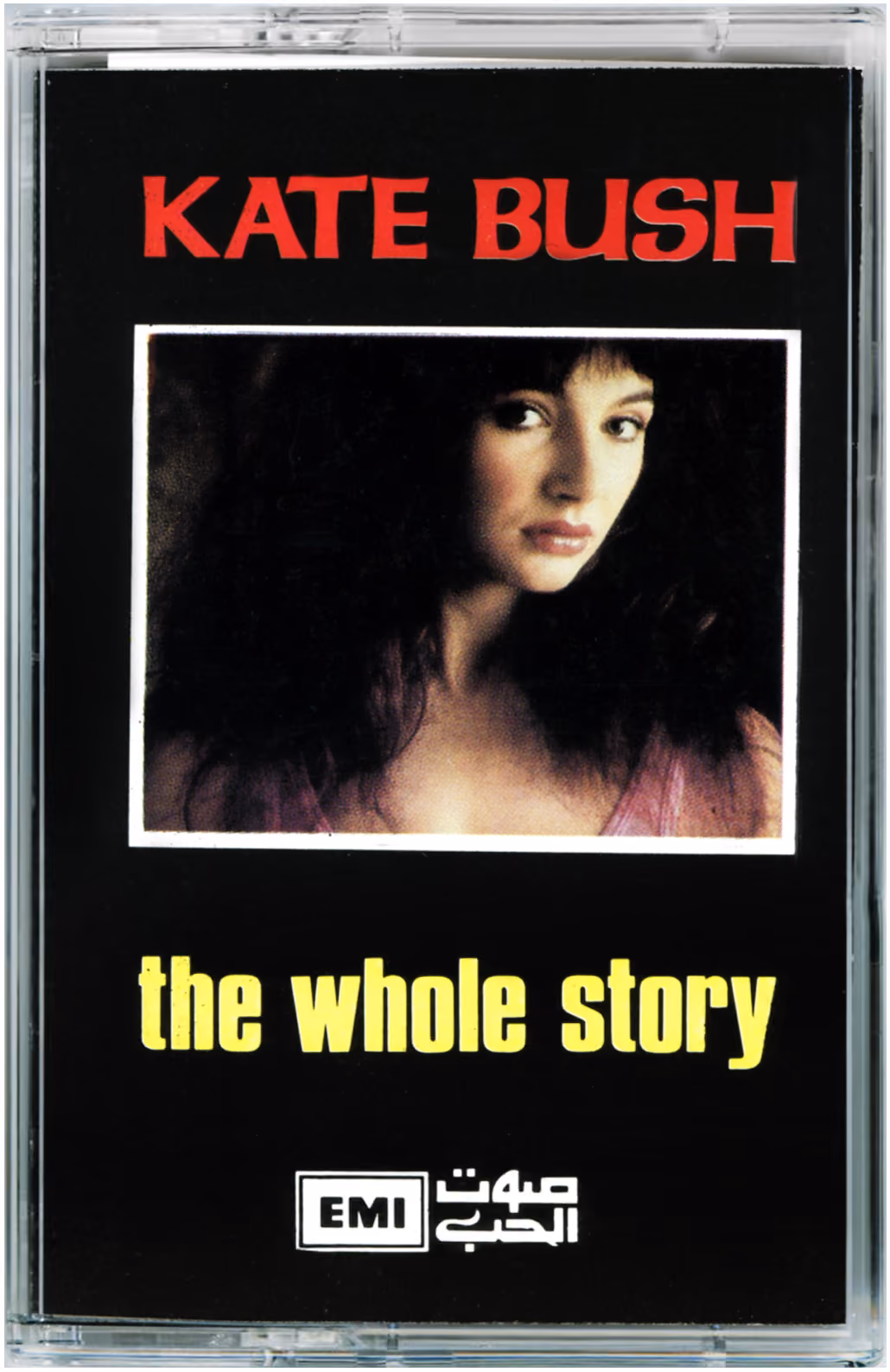 The Whole Story