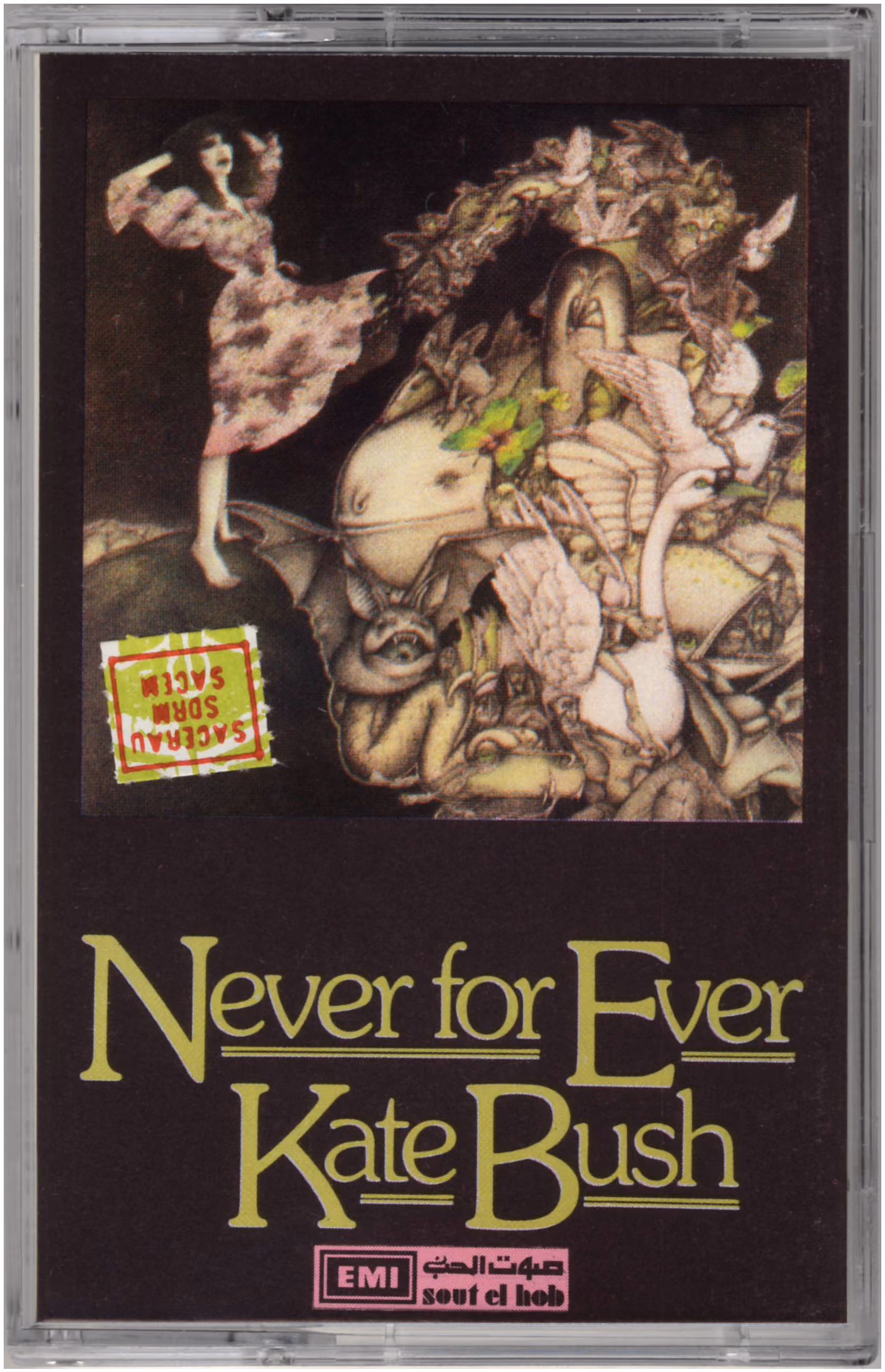 Never For Ever