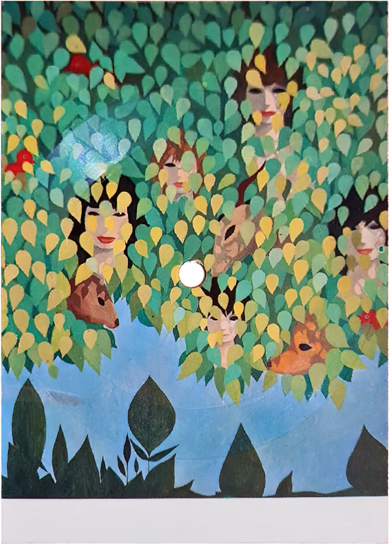 Delius (Song Of Summer)