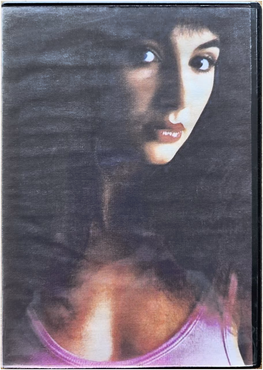 Video Anthology