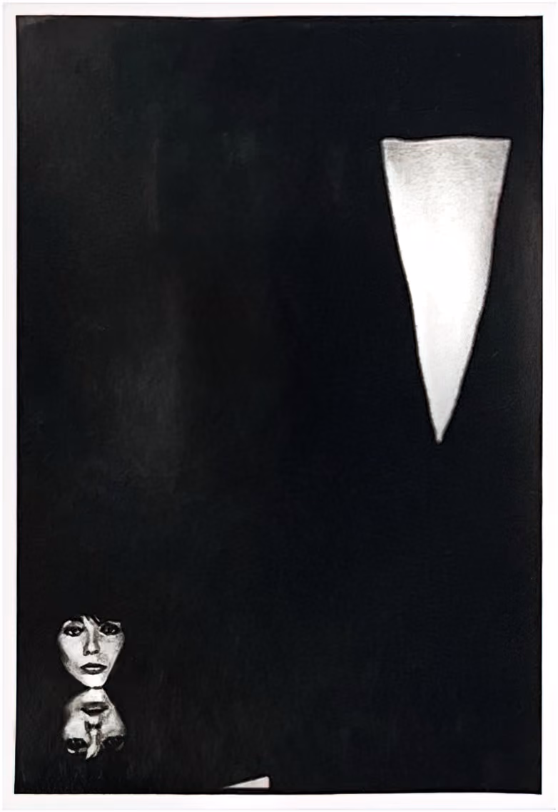 'Kate Bush' Photograph