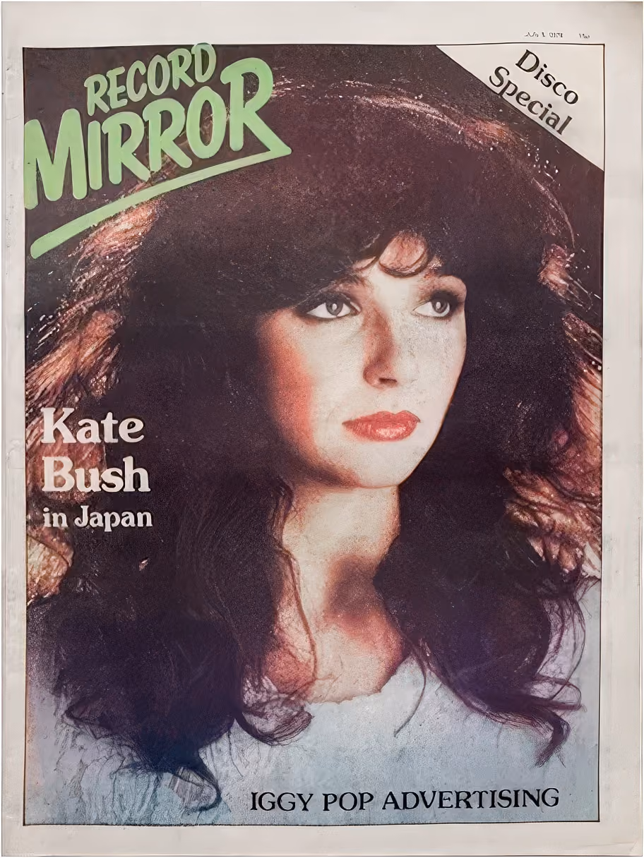 'Record Mirror' Magazine