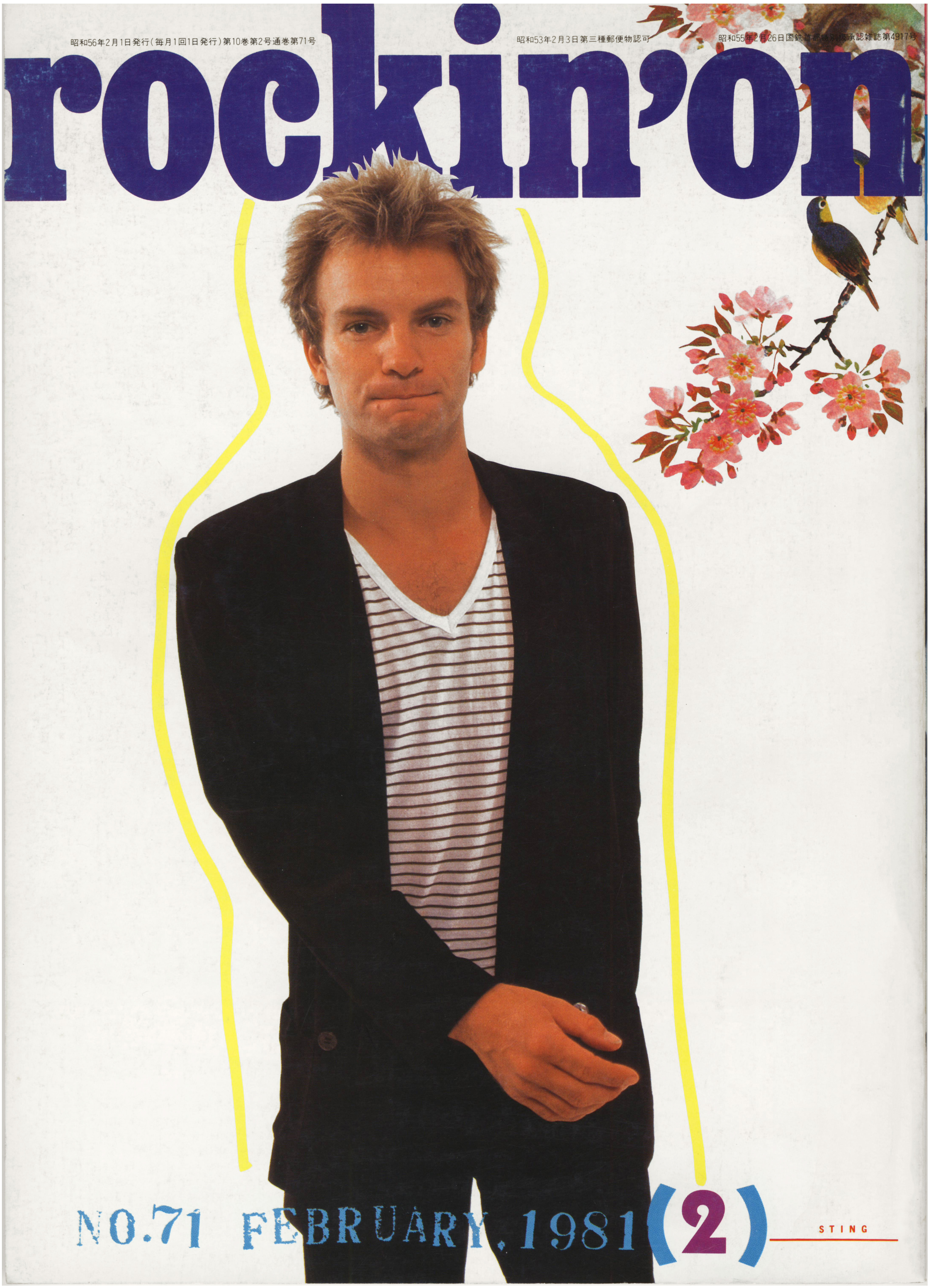 'Rockin' On' Magazine