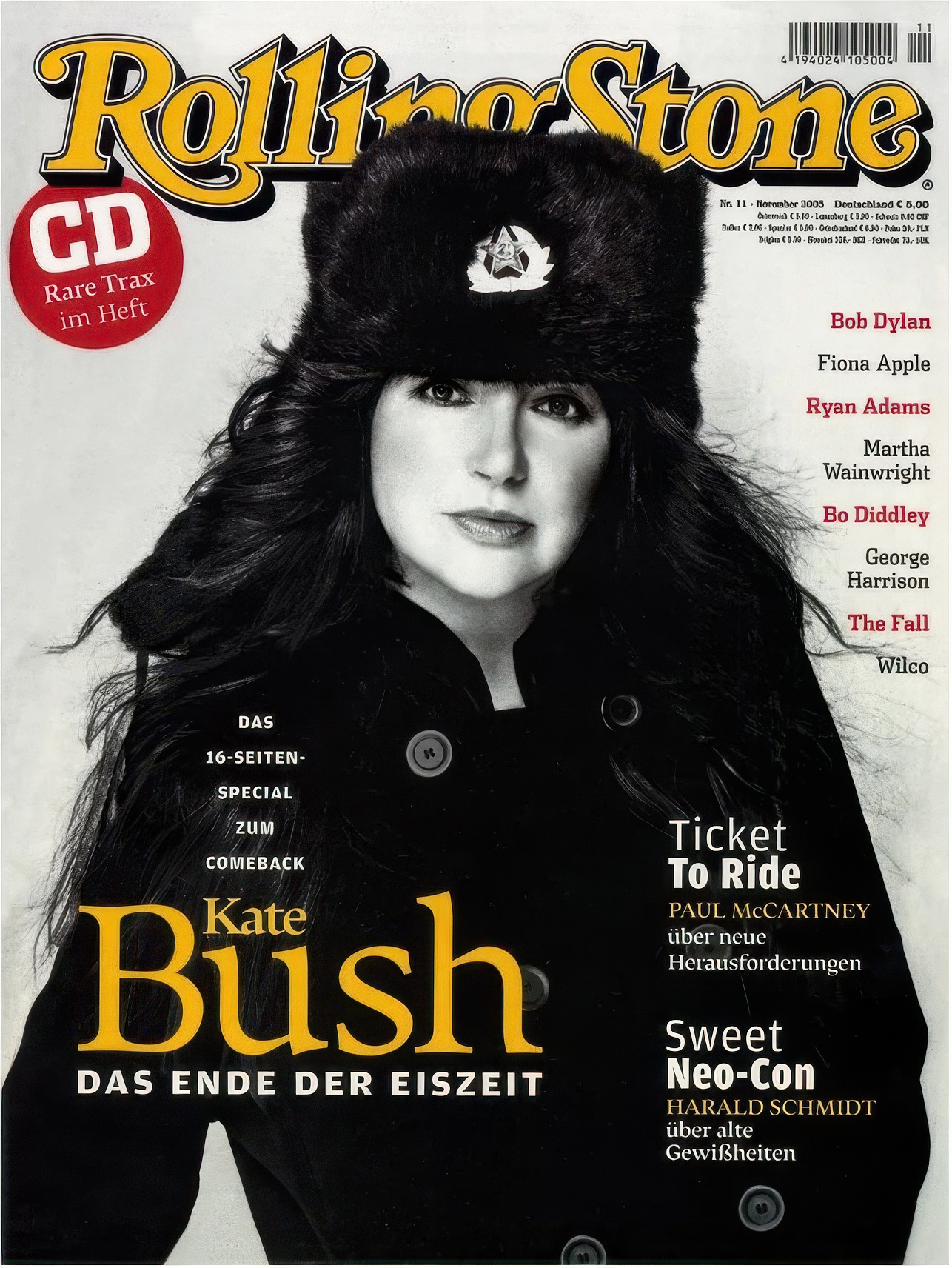 'Rolling Stone' Magazine