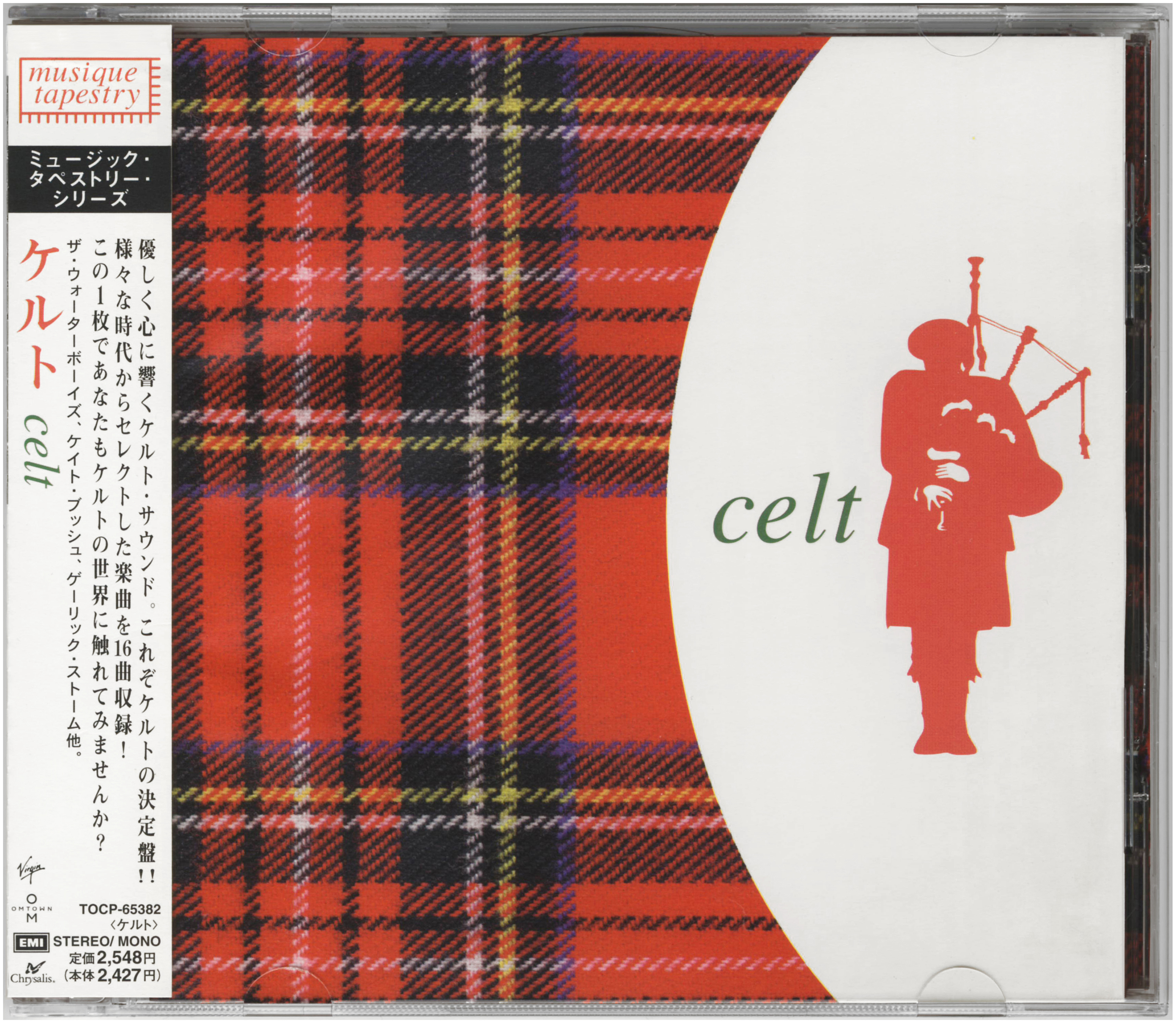 Celt