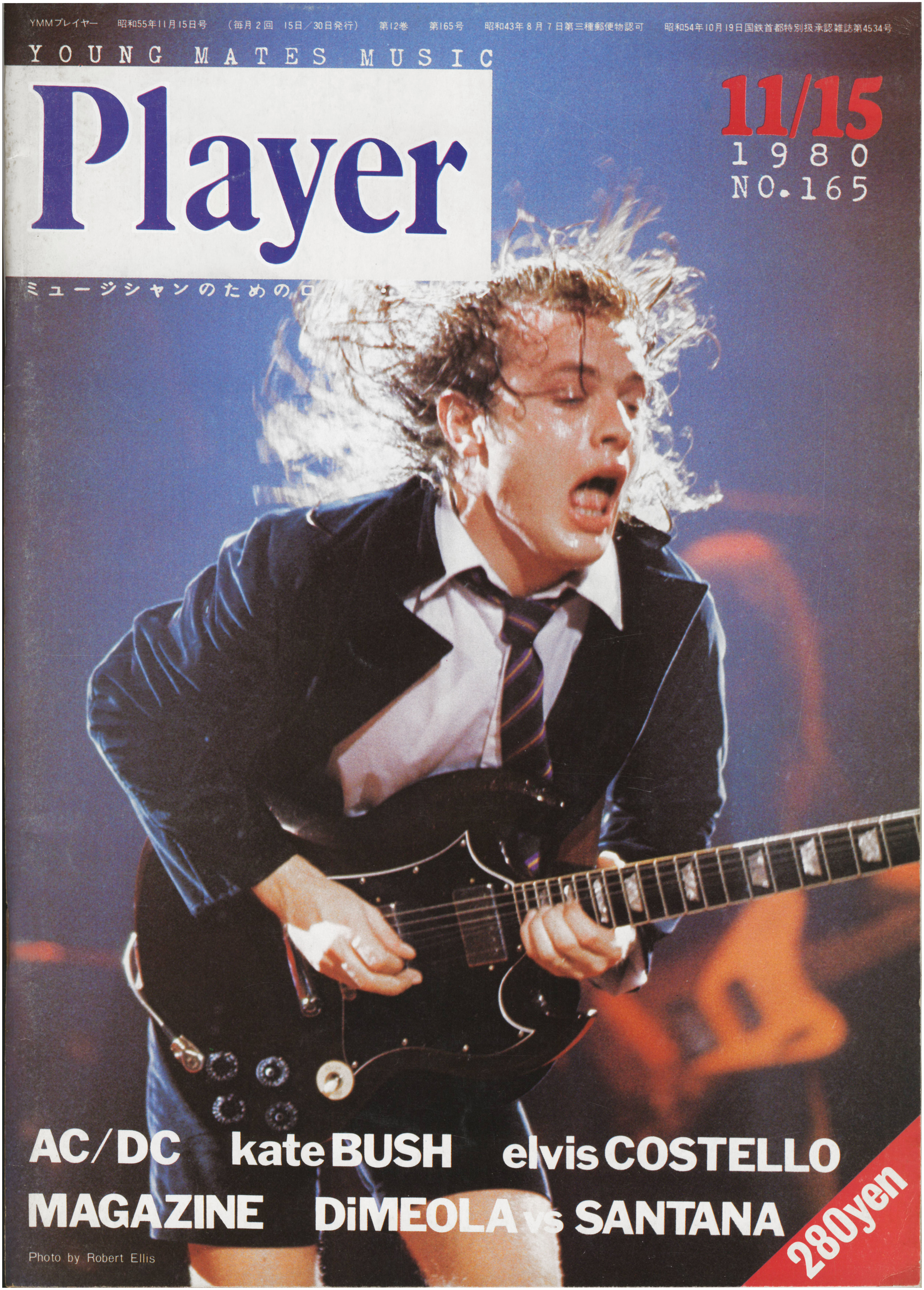 'Player' Magazine