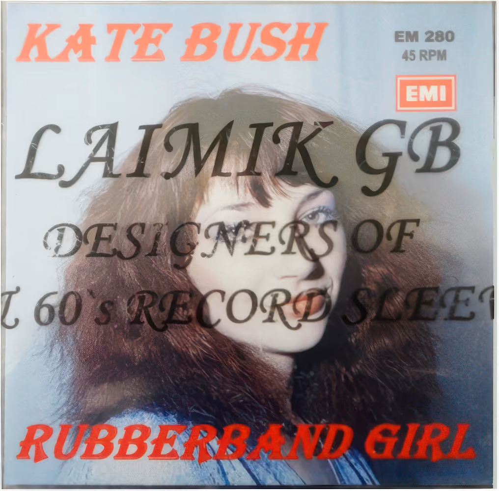 'Rubberband Girl' Unofficial Vinyl Sleeve