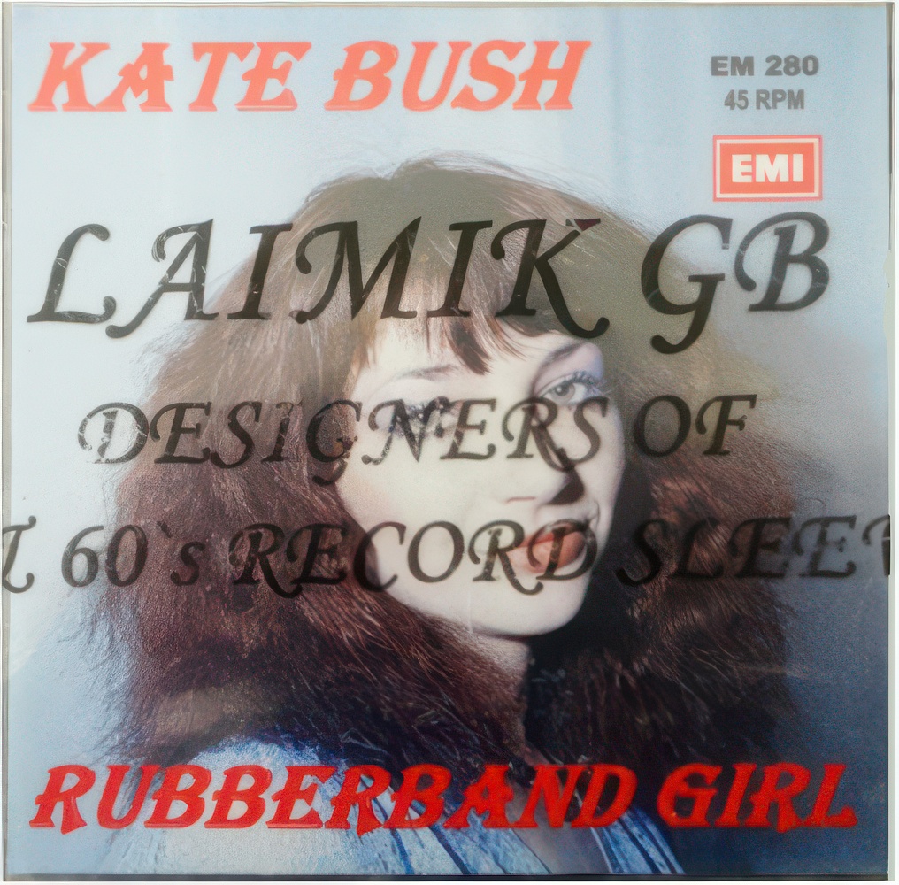 'Rubberband Girl' Unofficial Vinyl Sleeve
