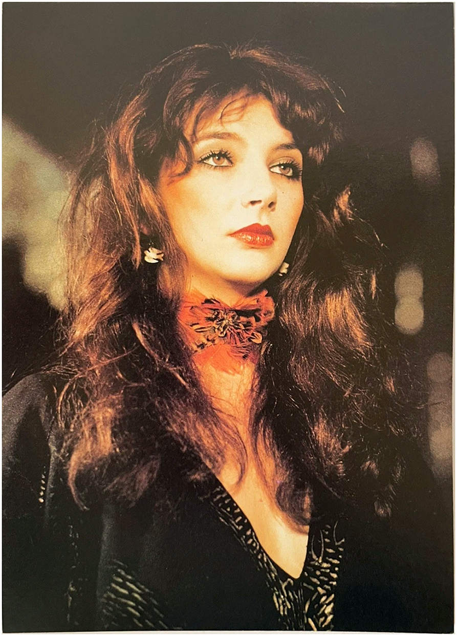 'Kate Bush' Postcard