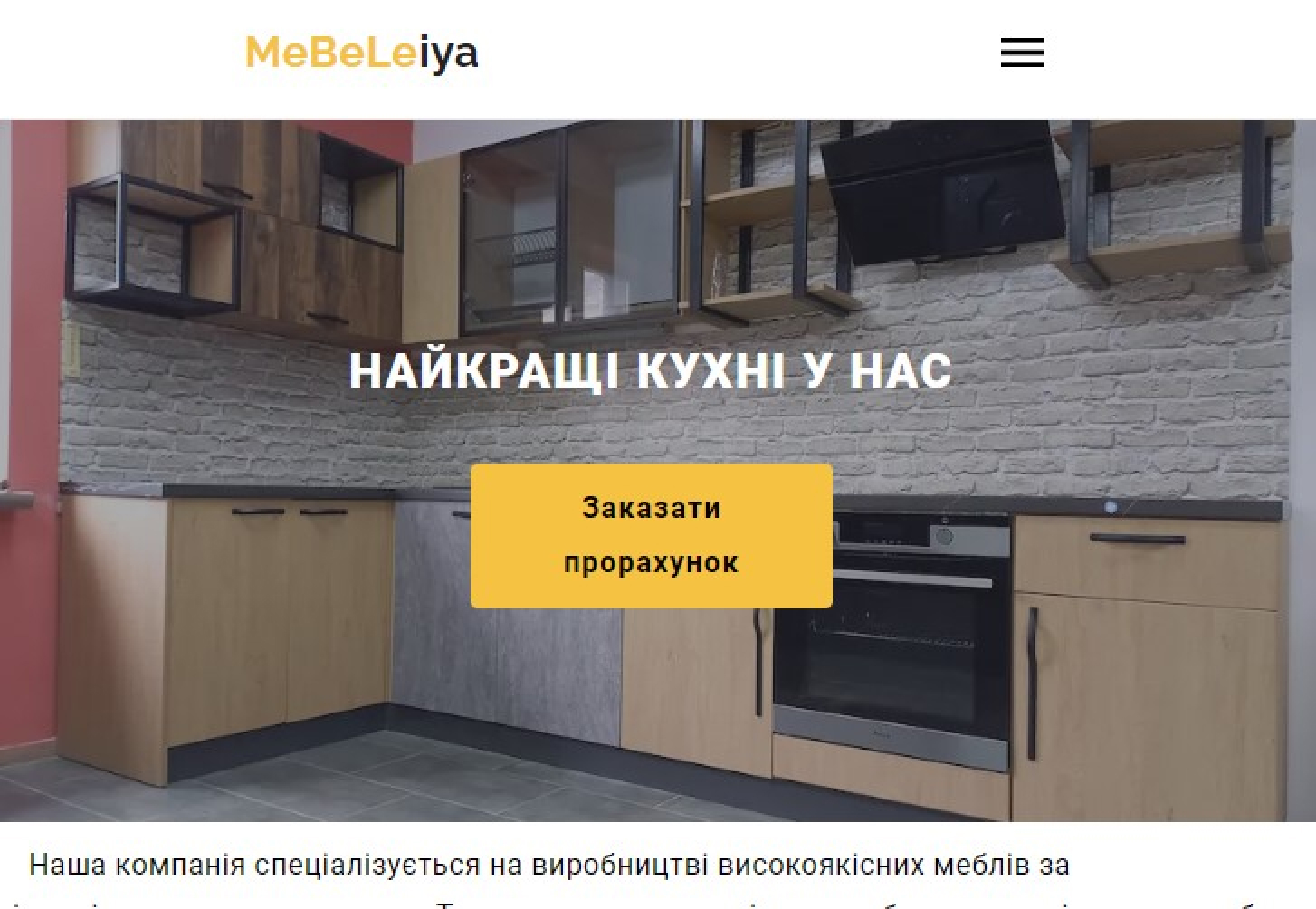 portfolio site
