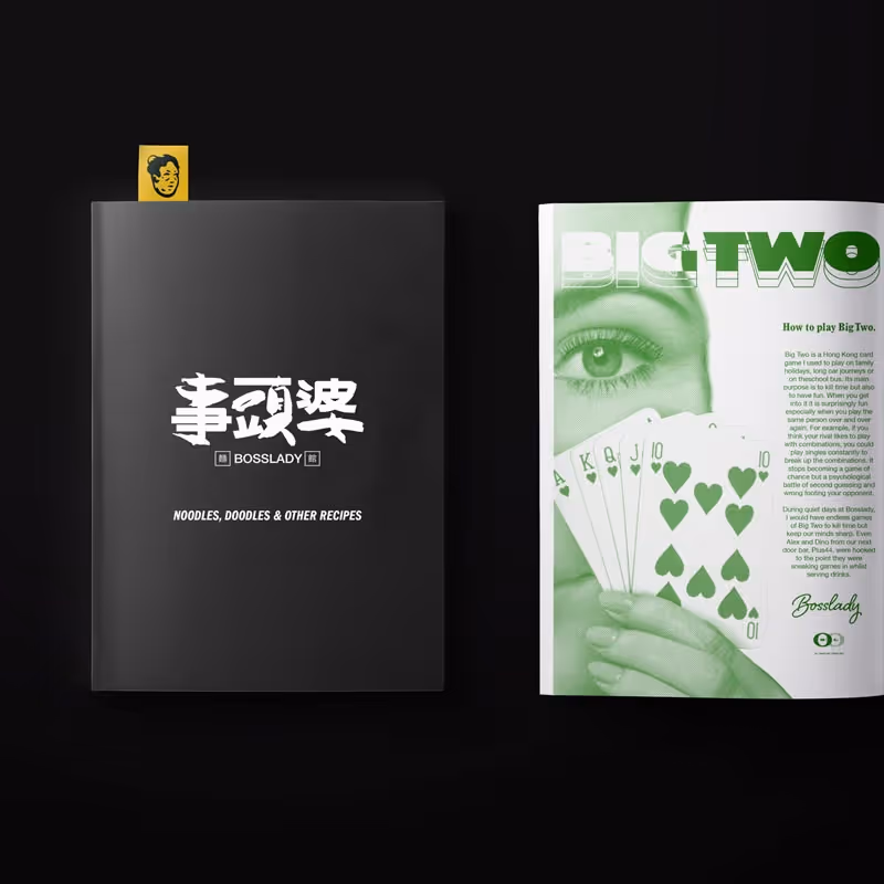 Bosslady: Food Noodles and Doodles