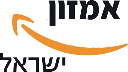 אמזון ישראל