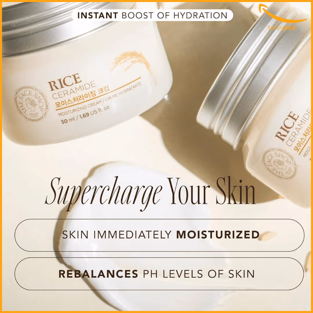 קרם לחות קוריאני עם תמצית אורז וסרמידים של The Face Shop לעור פנים רך וזוהר, עכשיו ב-50 שקלים בלבד