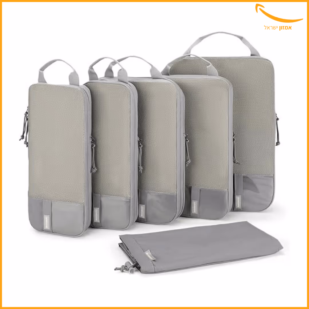 סט 6 קוביות אריזה למזוודה של BAGSMART – הפטנט הגאוני להכפלת נפח האחסון במזוודה ולשמירה על בגדים נקיים ובלי קמטים -  143 שקלים