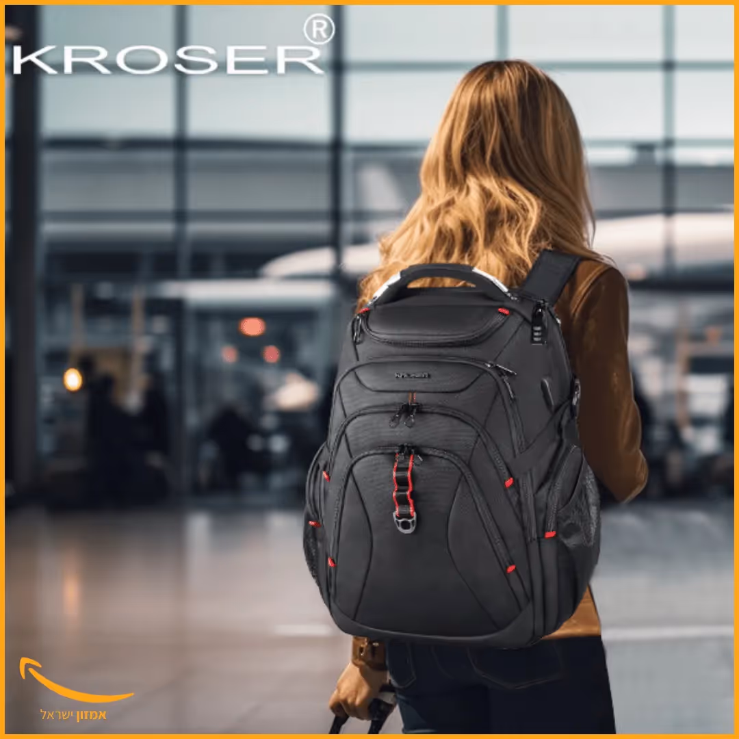 הכי חכם לנסיעות: תיק הפרימיום של KROSER עם USB, תאים קשיחים והגנת RFID – עכשיו ב־154 ₪ 
