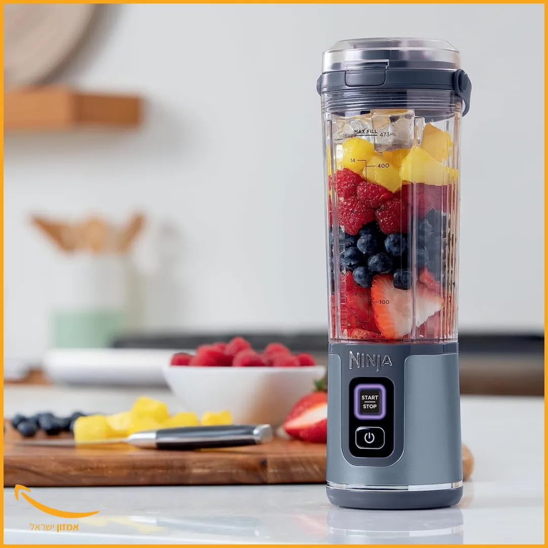 מבצע לחובבי השייקים – הבלנדר הנייד הנטען של NINJA במחיר המשתלם בעולם
