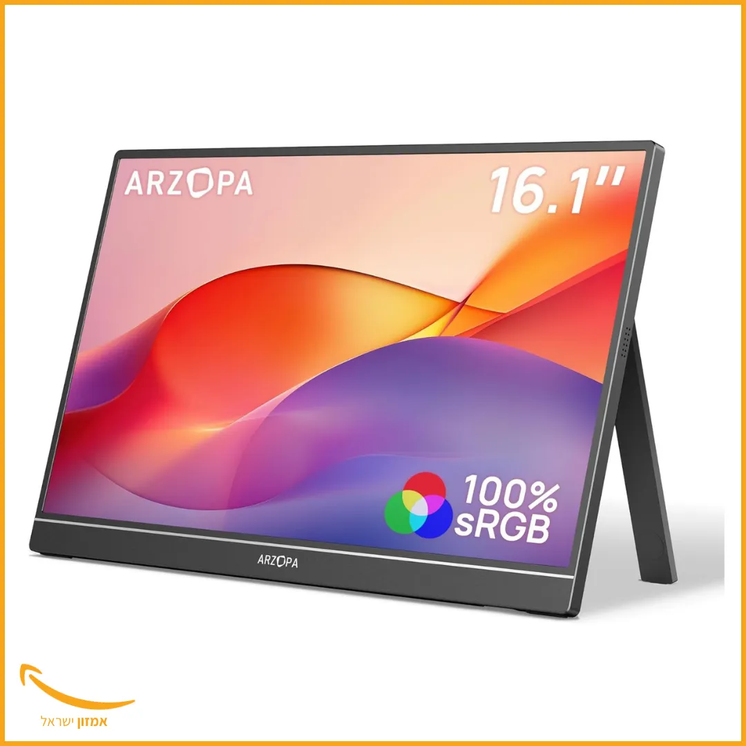 מי צריך טאבלט? המסך הנייד המוביל באמזון בגודל 16.1 אינץ' במחיר מעולה