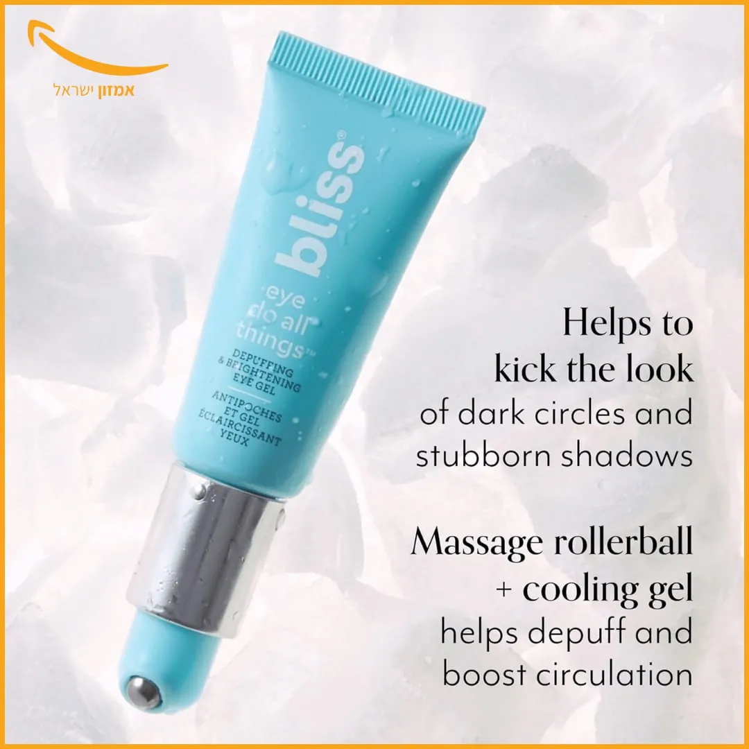 רולר ג'ל לטיפול מהיר בסימני עייפות מתחת לעינים של Bliss במבצע מעולה