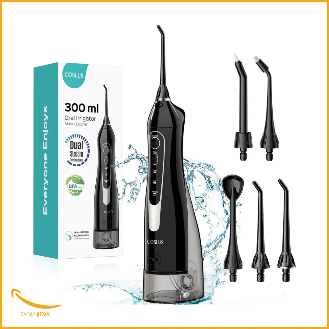 סילון מים דנטלי נטען נייד של COSLUS - בסט סלר #1 באמזון במחיר משתלם